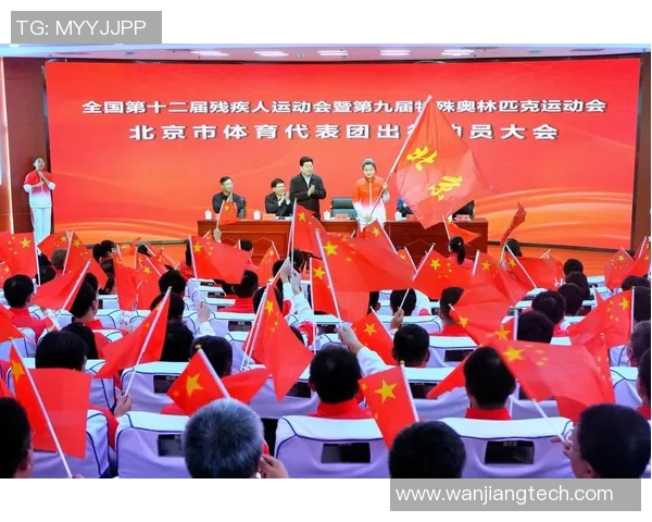 特奥精神闪耀世界让每一位特殊运动员绽放光彩与自信