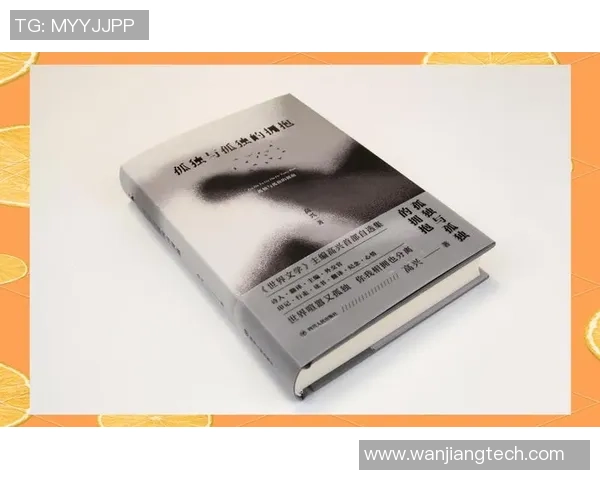 萨林杰的文学世界：探索孤独与反叛的深层意义与影响