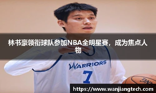 德赢vwin