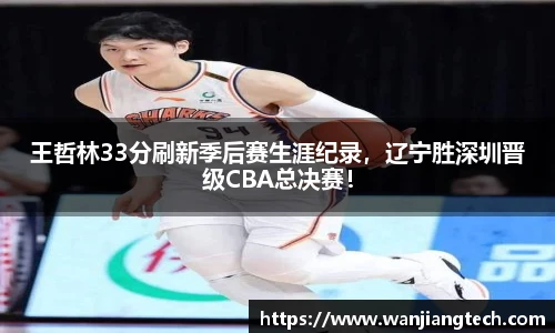 德赢vwin