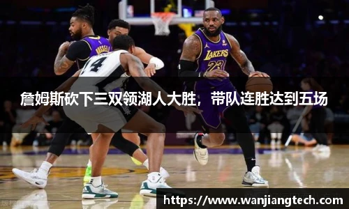 德赢vwin
