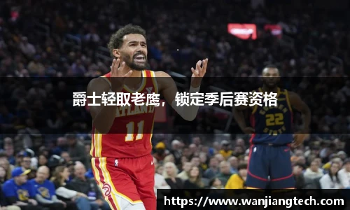 德赢vwin