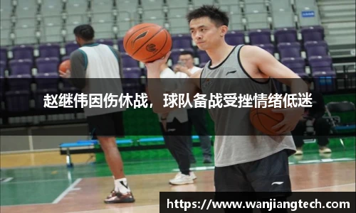 vwin德赢官网
