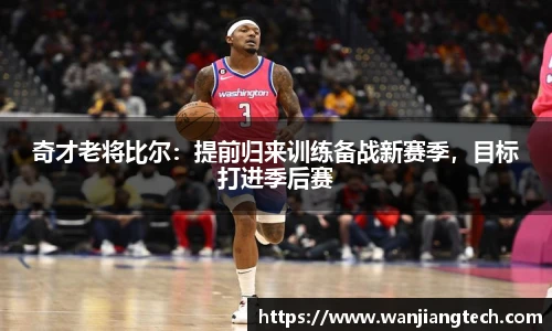 德赢vwin