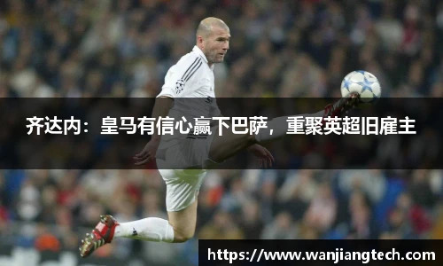 德赢vwin