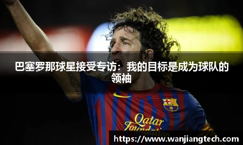德赢vwin
