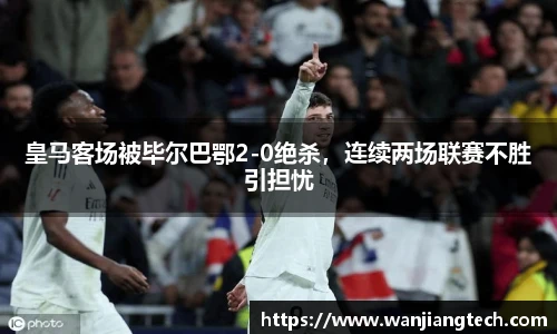 德赢官方