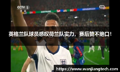 德赢vwin
