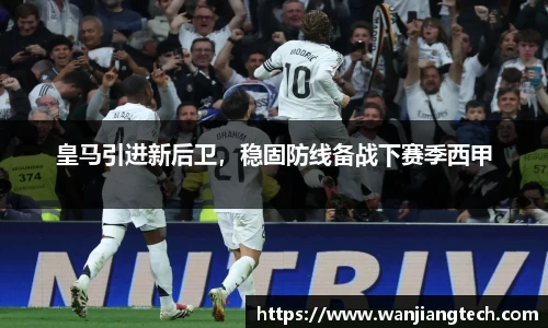 德赢vwin