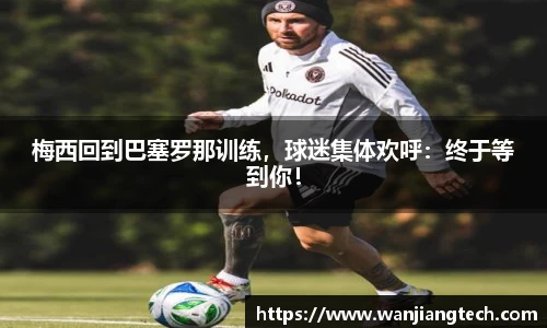 vwin德赢官网