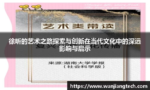 德赢vwin