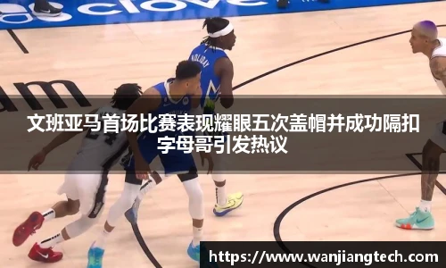 德赢官方