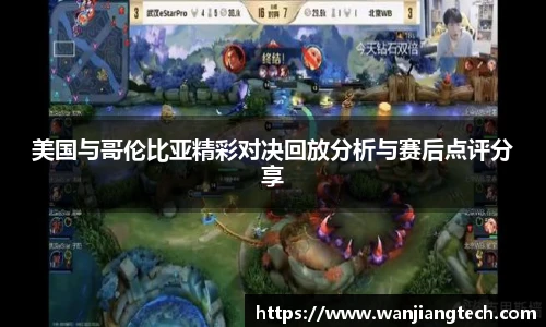 德赢vwin