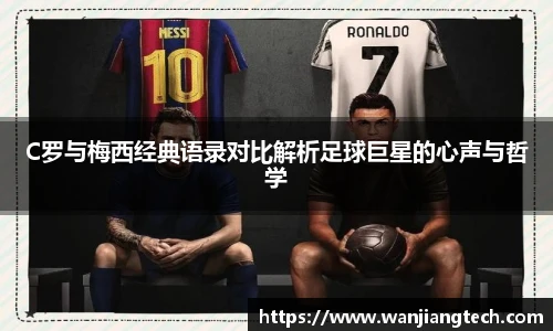 德赢官方