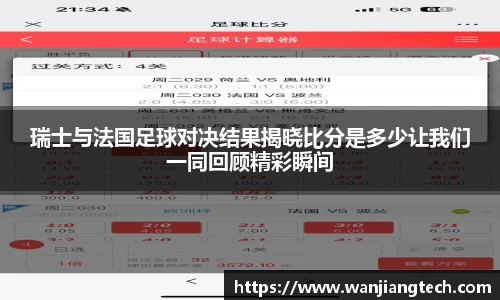 德赢vwin