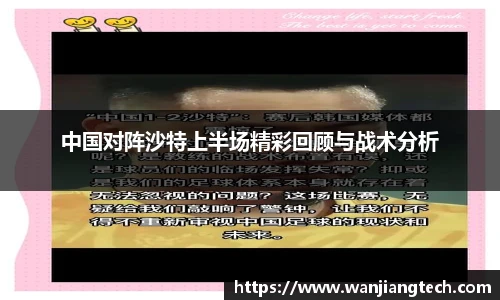 德赢vwin