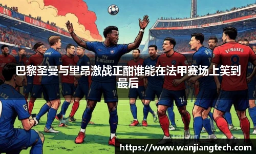 vwin德赢官网