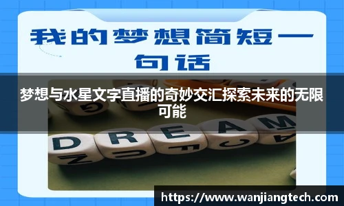 vwin德赢官网