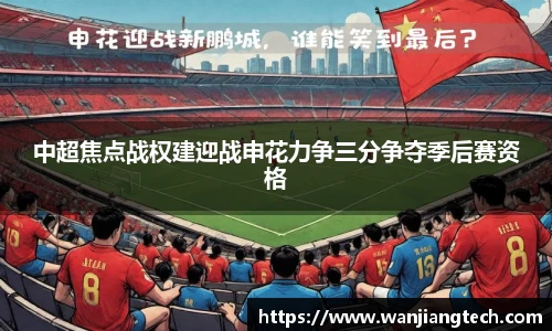 德赢vwin